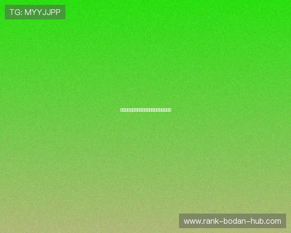 波胆让球怎么算比分品牌入口下载评测防骗避坑 波胆让球怎么算比分品牌入口下载评测防骗避坑