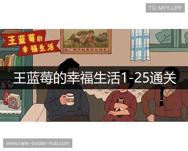 开云波胆串关技巧避坑指南电子真人极速提现秘诀