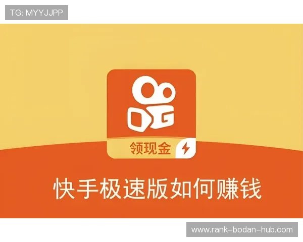 找开云买波胆网页版防骗避坑极速提现攻略