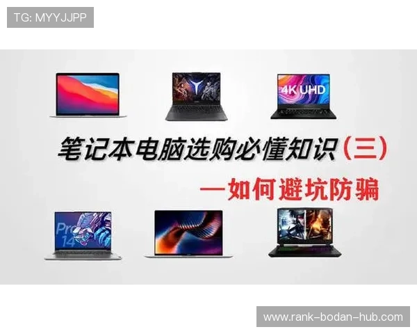 职业玩球经验分享品牌入口下载评测避坑防骗